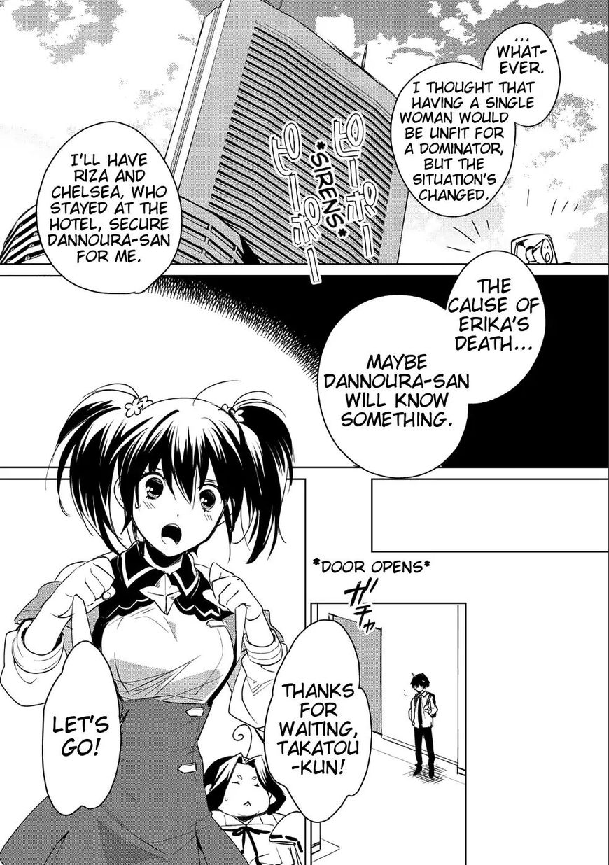 Page 16 of Chapter 9