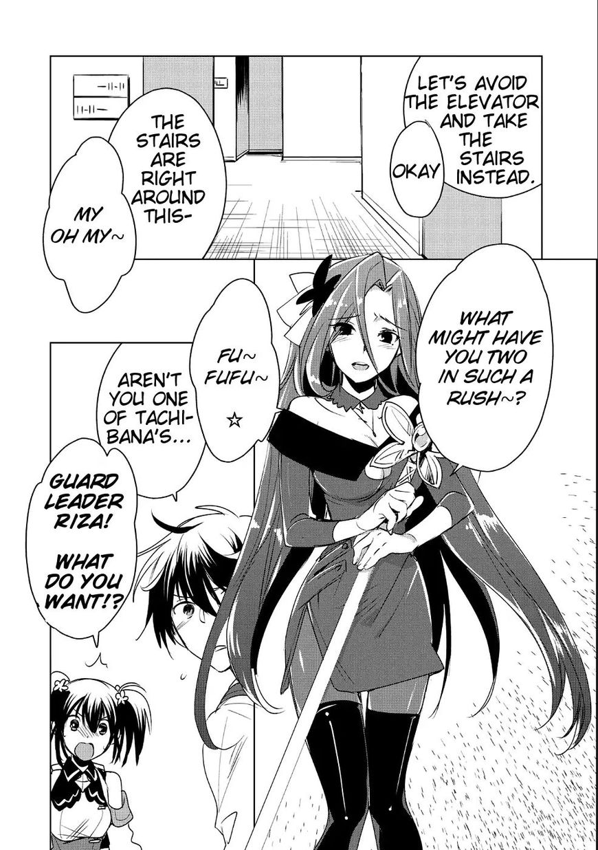 Page 17 of Chapter 9