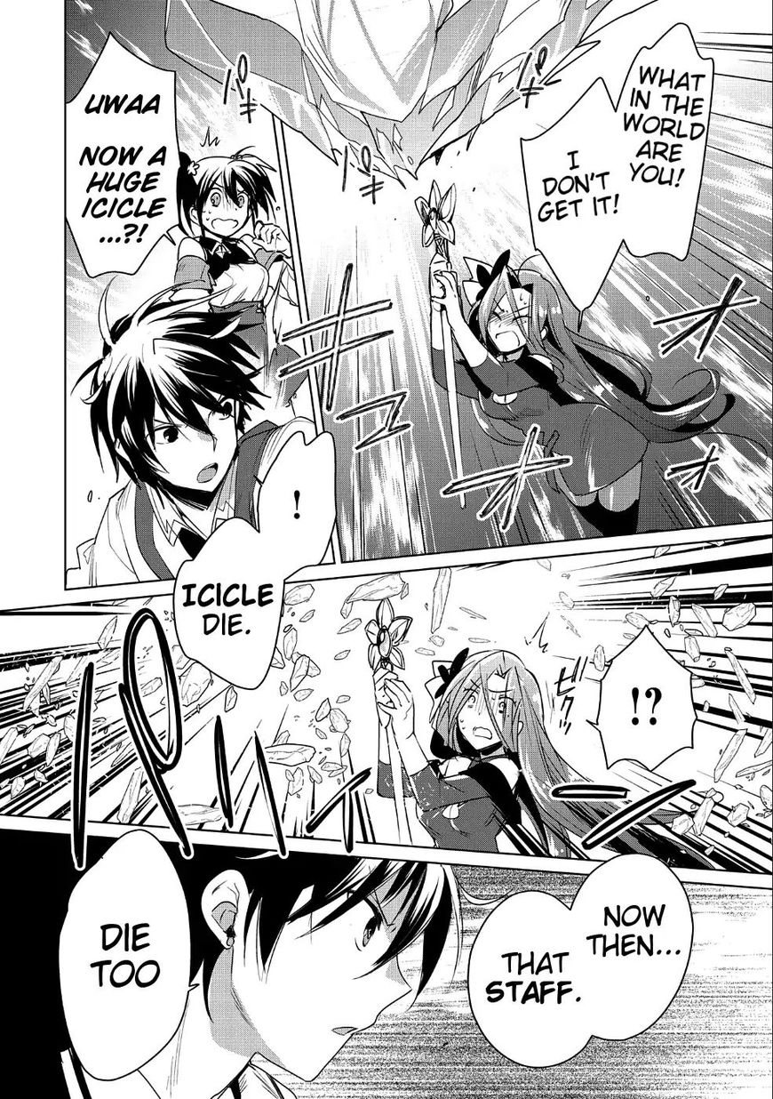 Page 21 of Chapter 9