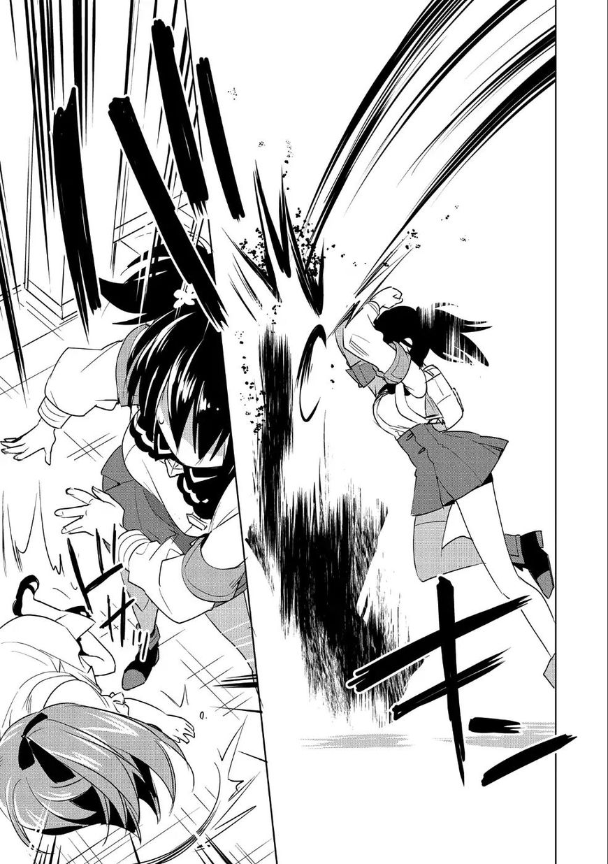 Page 26 of Chapter 9
