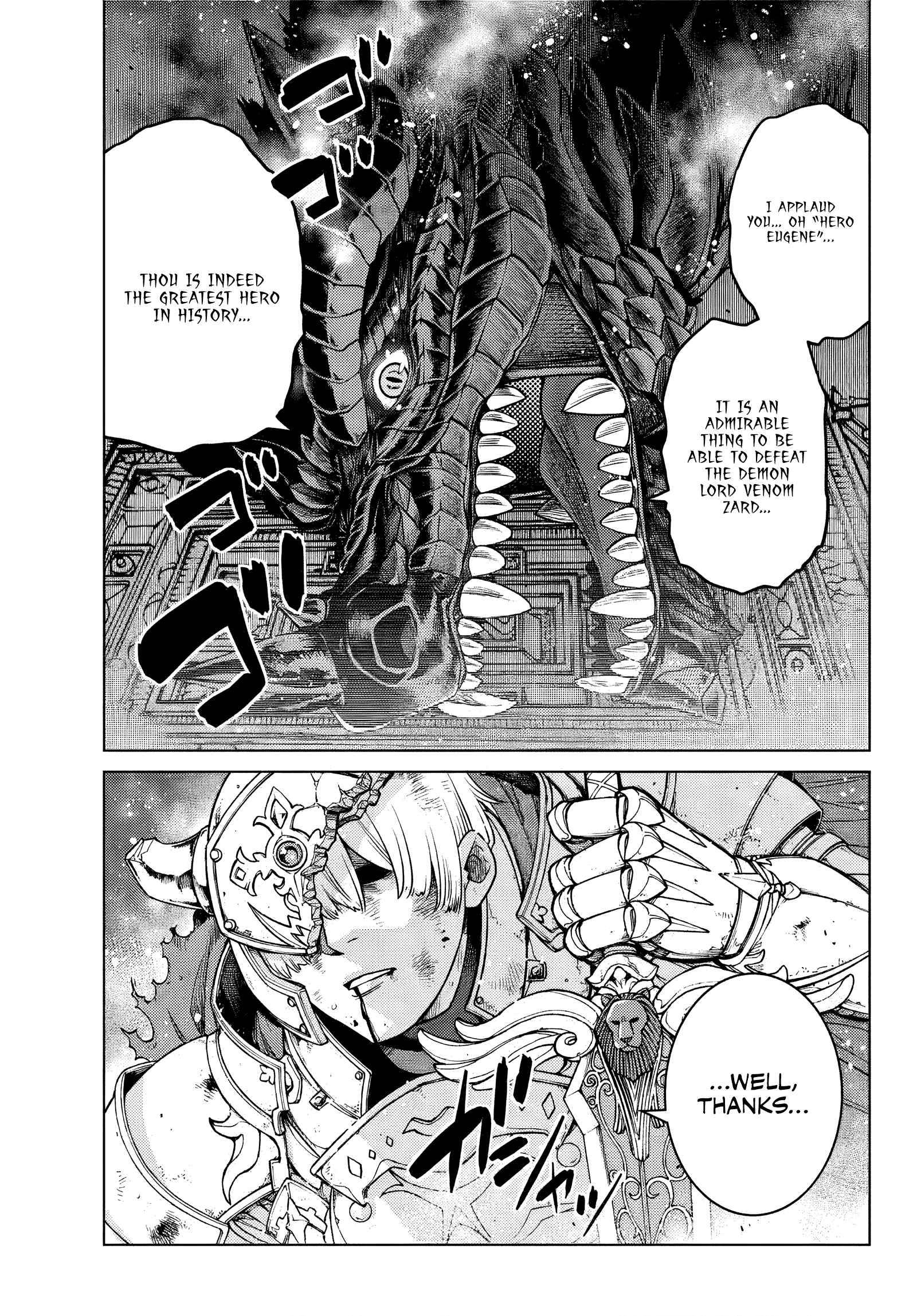 Page 3 of Chapter 1