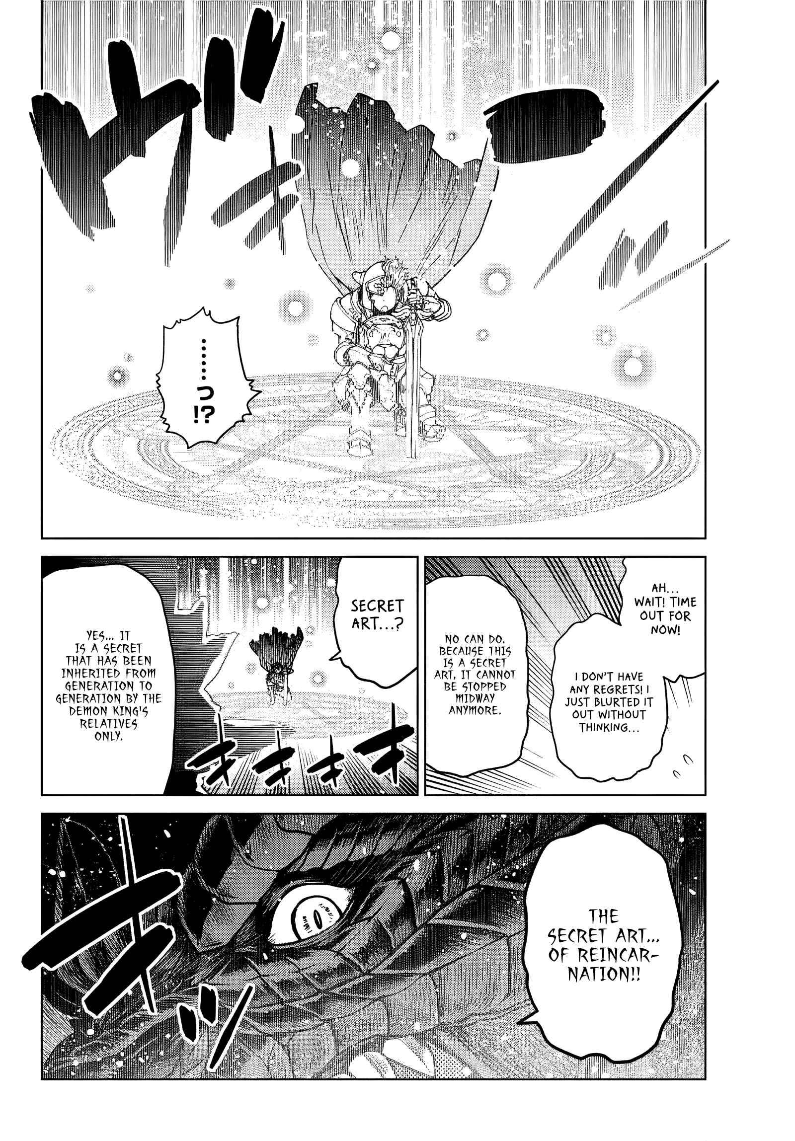 Page 6 of Chapter 1