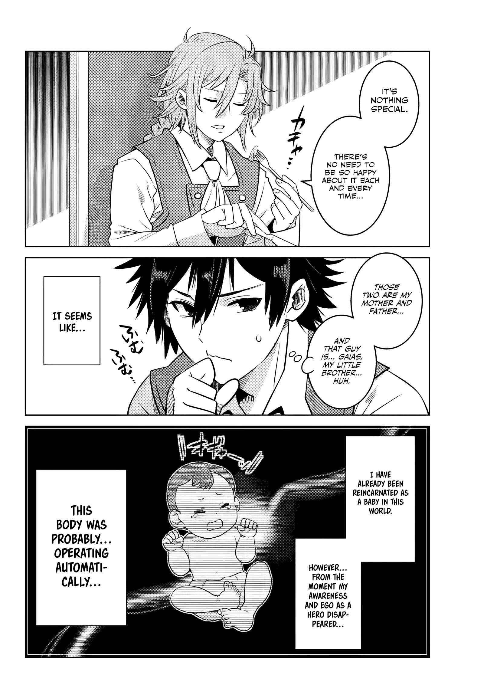 Page 12 of Chapter 1
