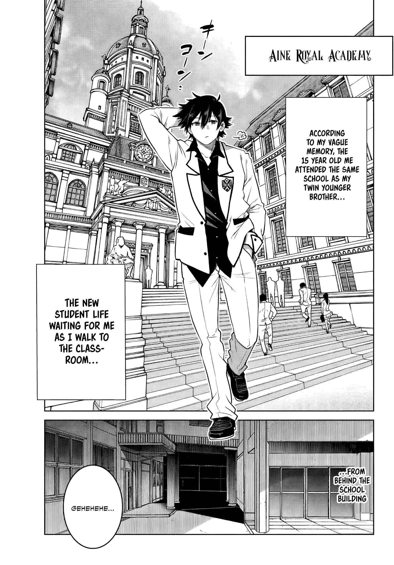 Page 17 of Chapter 1