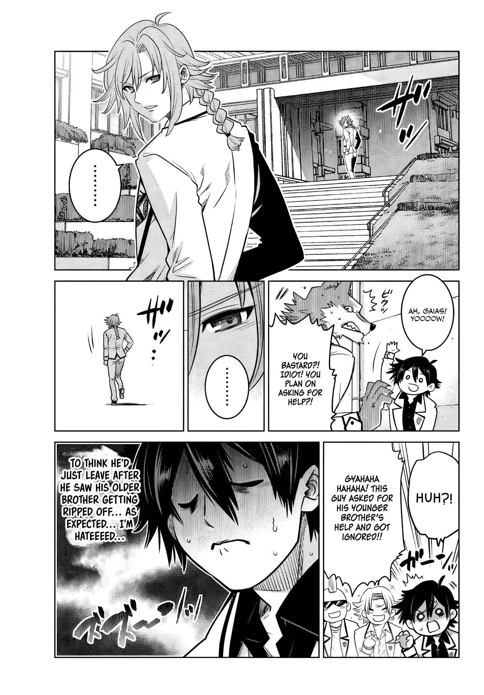 Page 19 of Chapter 1