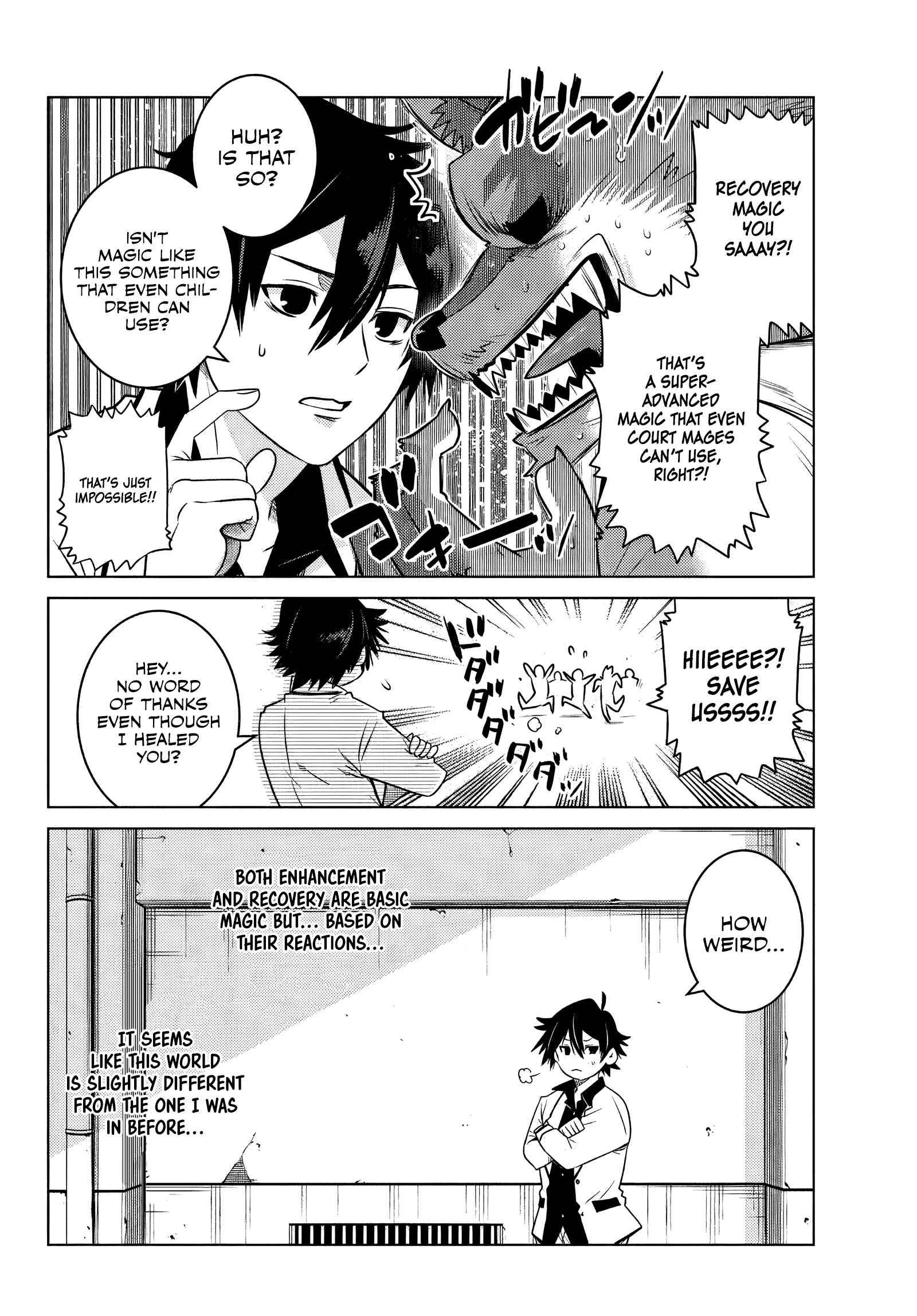 Page 24 of Chapter 1
