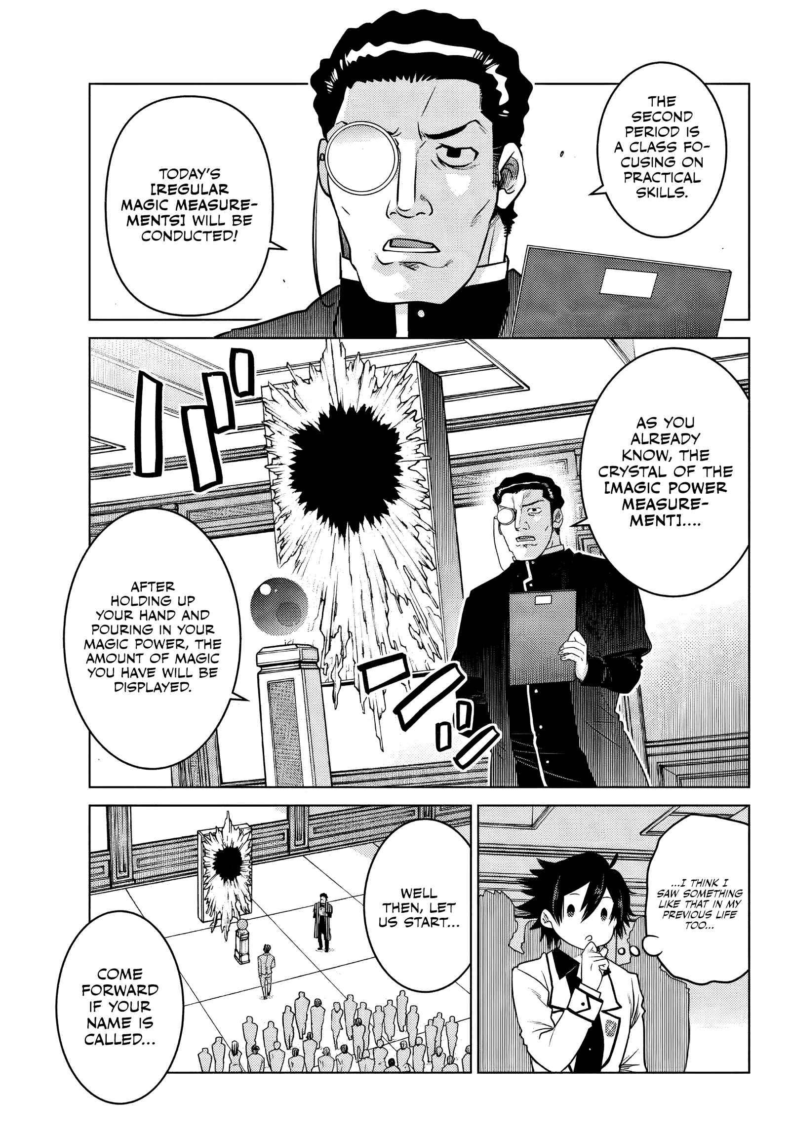 Page 33 of Chapter 1