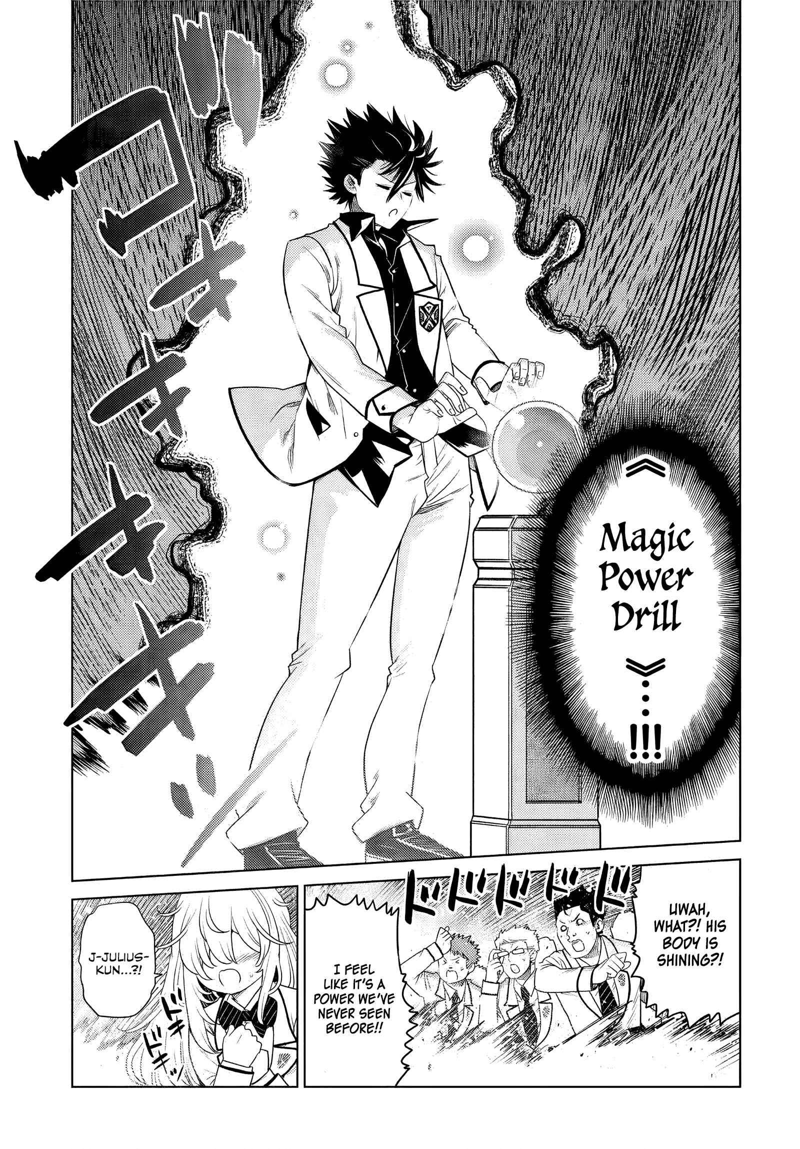 Page 45 of Chapter 1