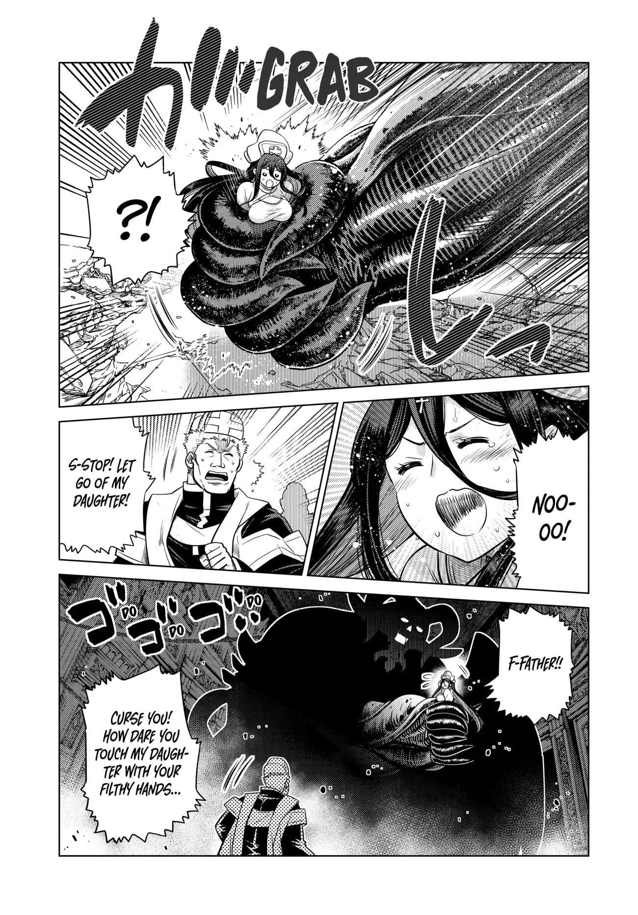 Page 14 of Chapter 10