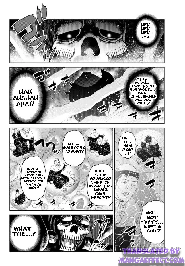 Page 6 of Chapter 10.3