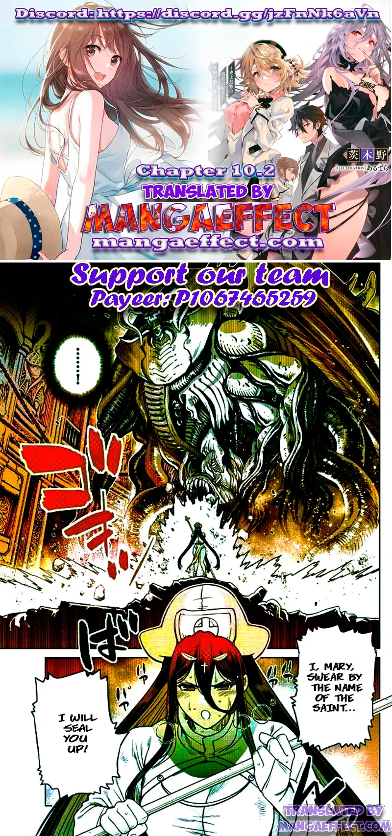 Page 1 of Chapter 10.2