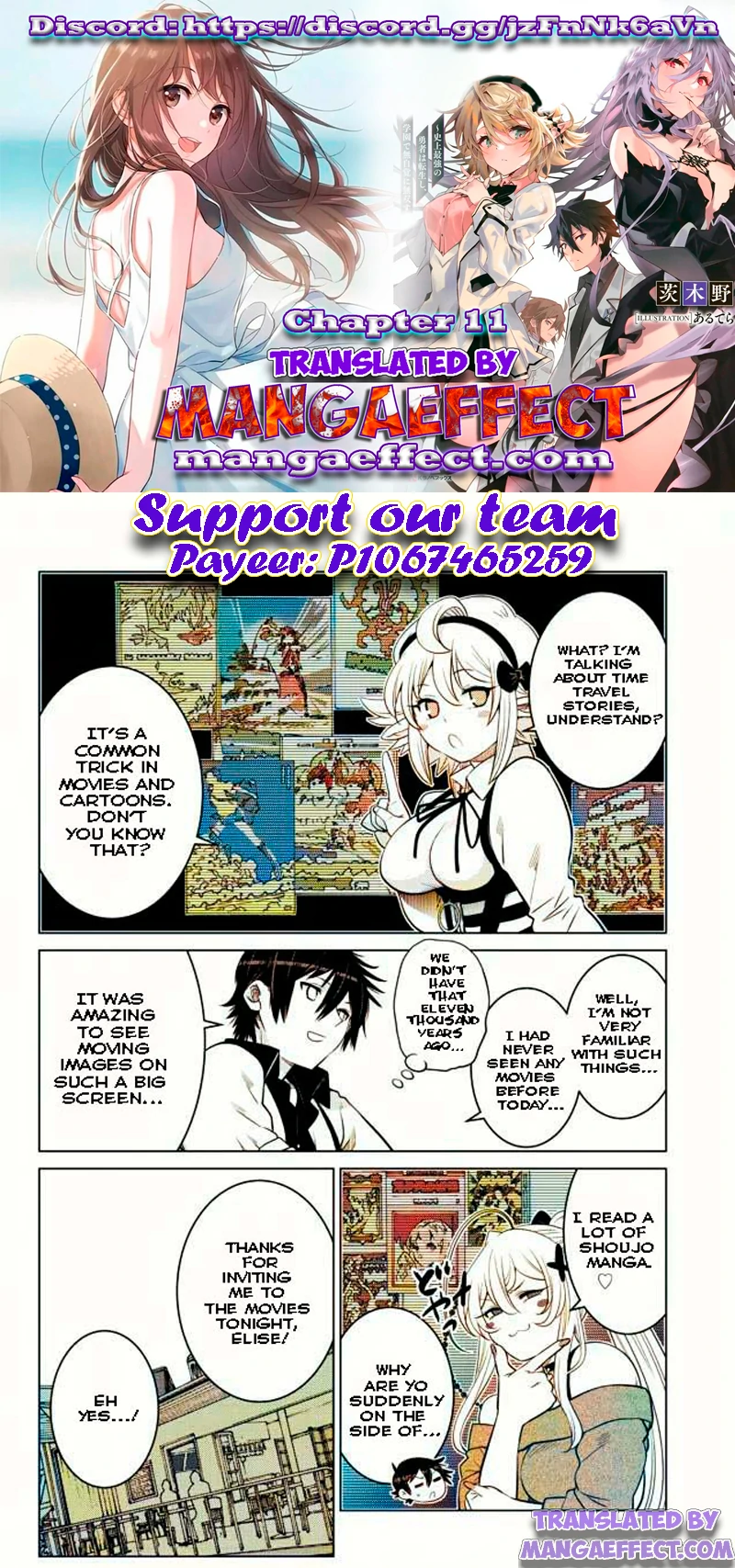 Page 1 of Chapter 10.5