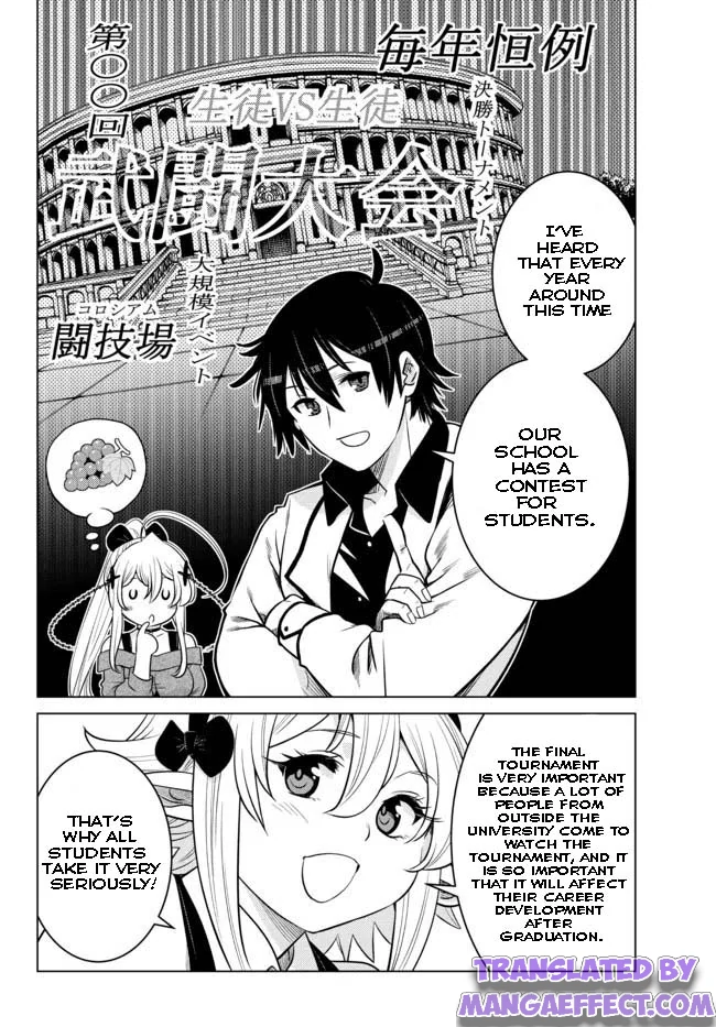 Page 7 of Chapter 10.5
