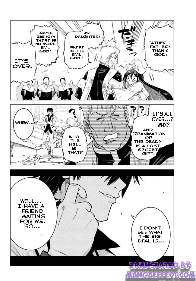 Page 3 of Chapter 10.4
