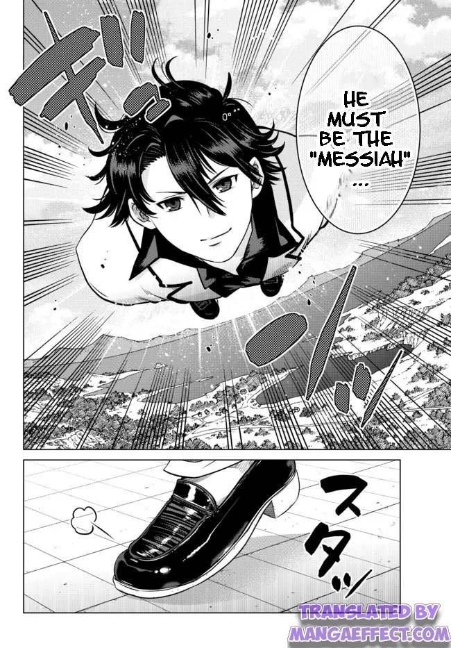 Page 5 of Chapter 10.4