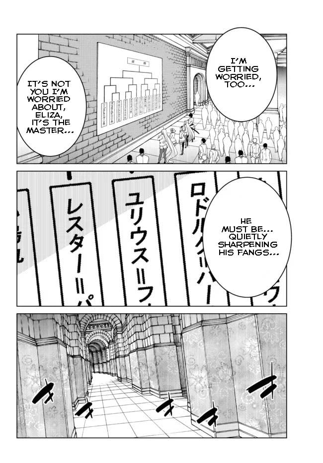 Page 8 of Chapter 11.5