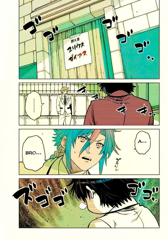 Page 9 of Chapter 11.5