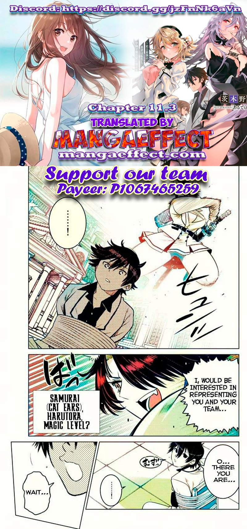 Page 1 of Chapter 11.3