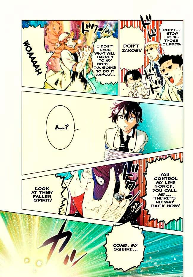 Page 5 of Chapter 11.3