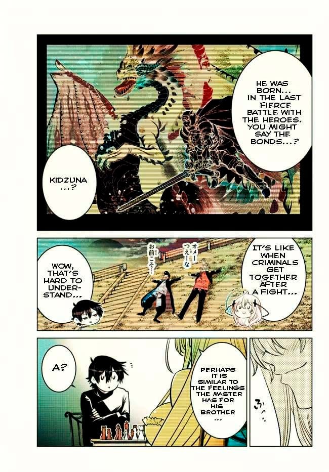 Page 7 of Chapter 11.4