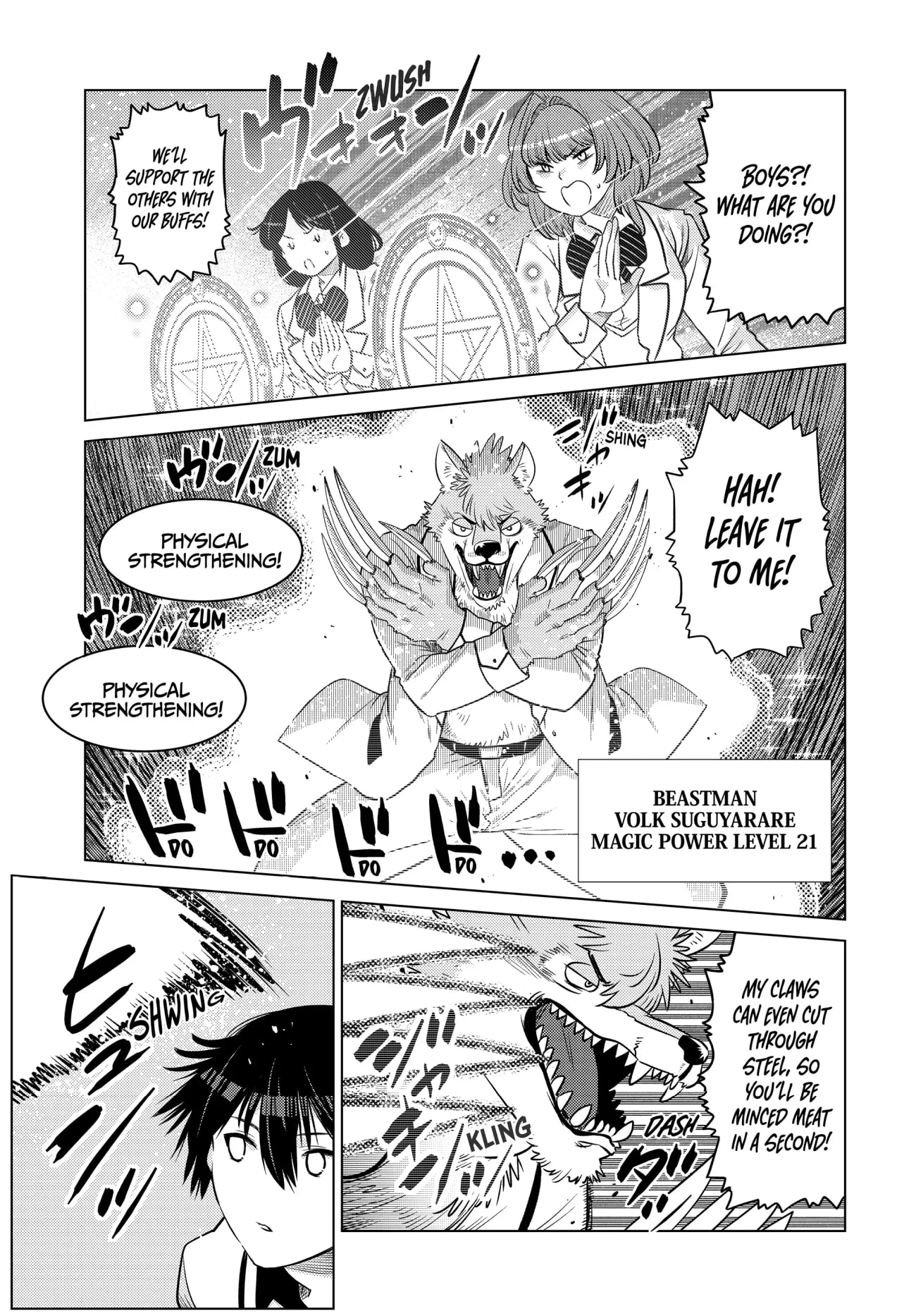 Page 18 of Chapter 11