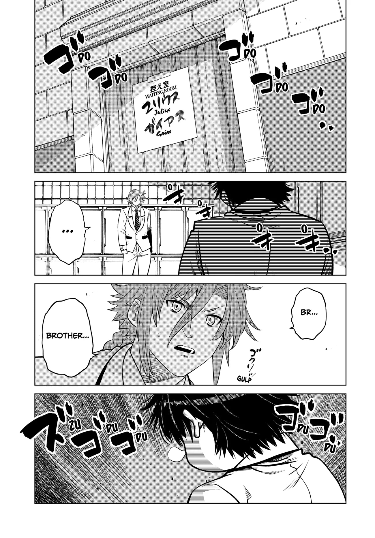 Page 46 of Chapter 11