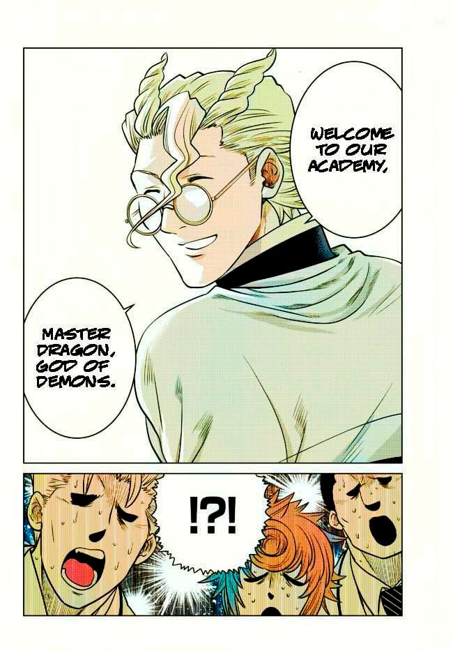 Page 2 of Chapter 12.5