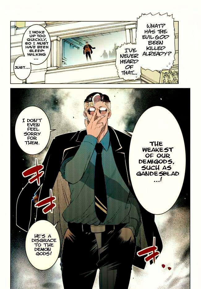 Page 4 of Chapter 12.5