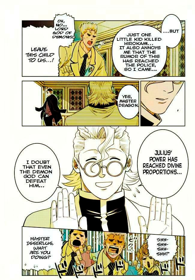 Page 5 of Chapter 12.5