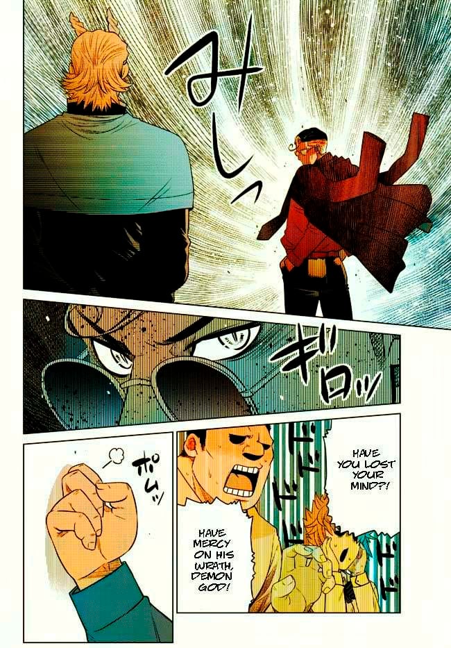 Page 6 of Chapter 12.5