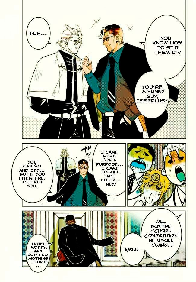 Page 7 of Chapter 12.5