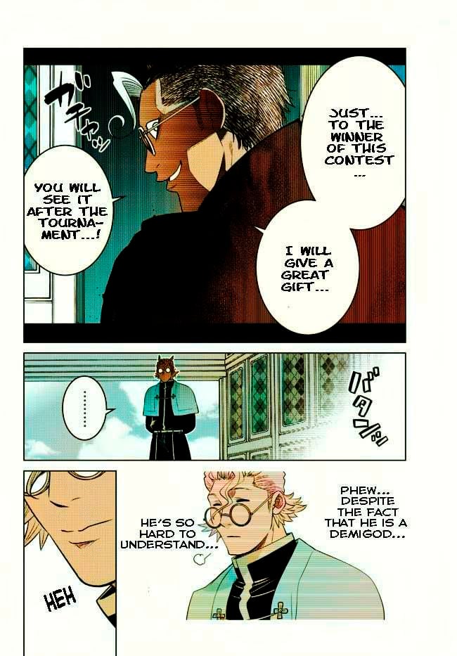Page 8 of Chapter 12.5