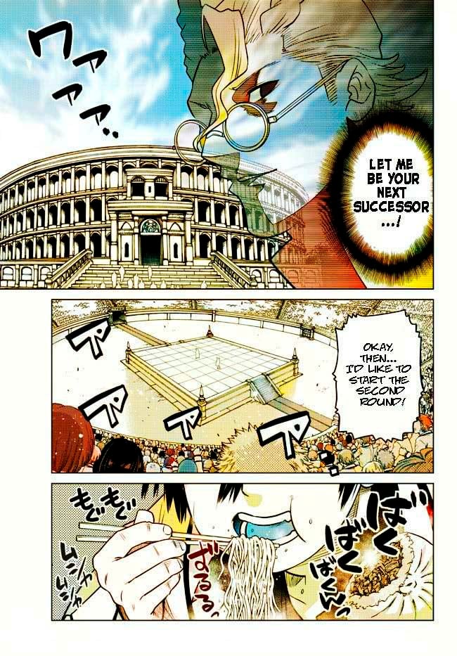 Page 9 of Chapter 12.5