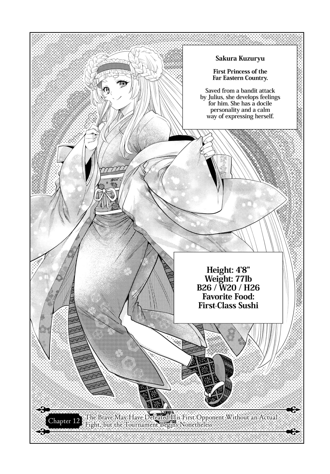 Page 1 of Chapter 12