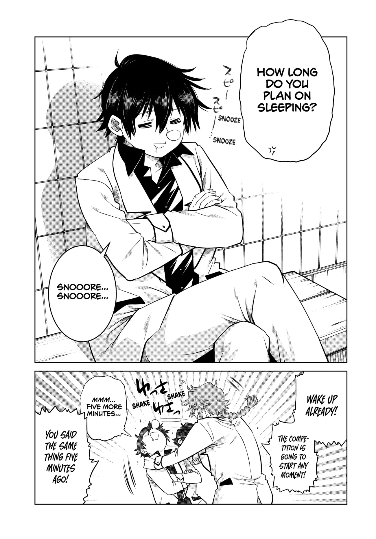 Page 3 of Chapter 12