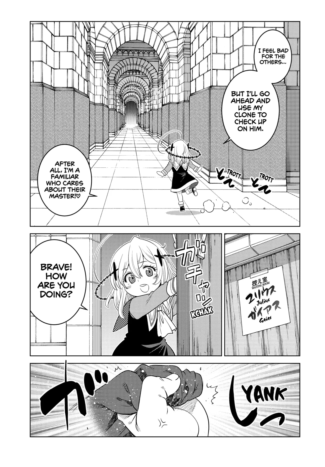 Page 11 of Chapter 12