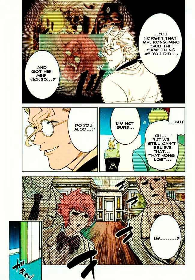 Page 7 of Chapter 12.4