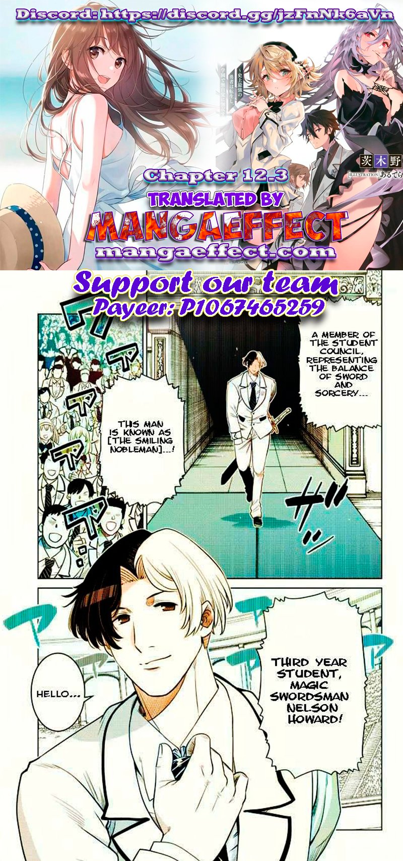 Page 1 of Chapter 12.3