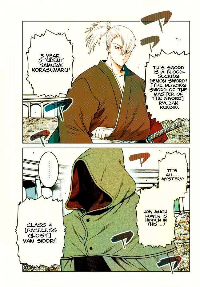 Page 5 of Chapter 12.3