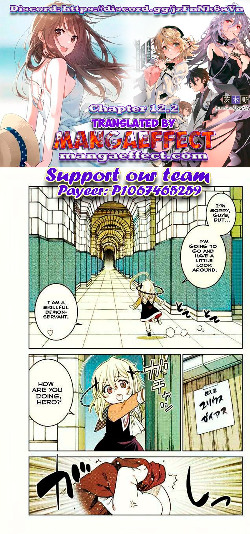 Page 1 of Chapter 12.2