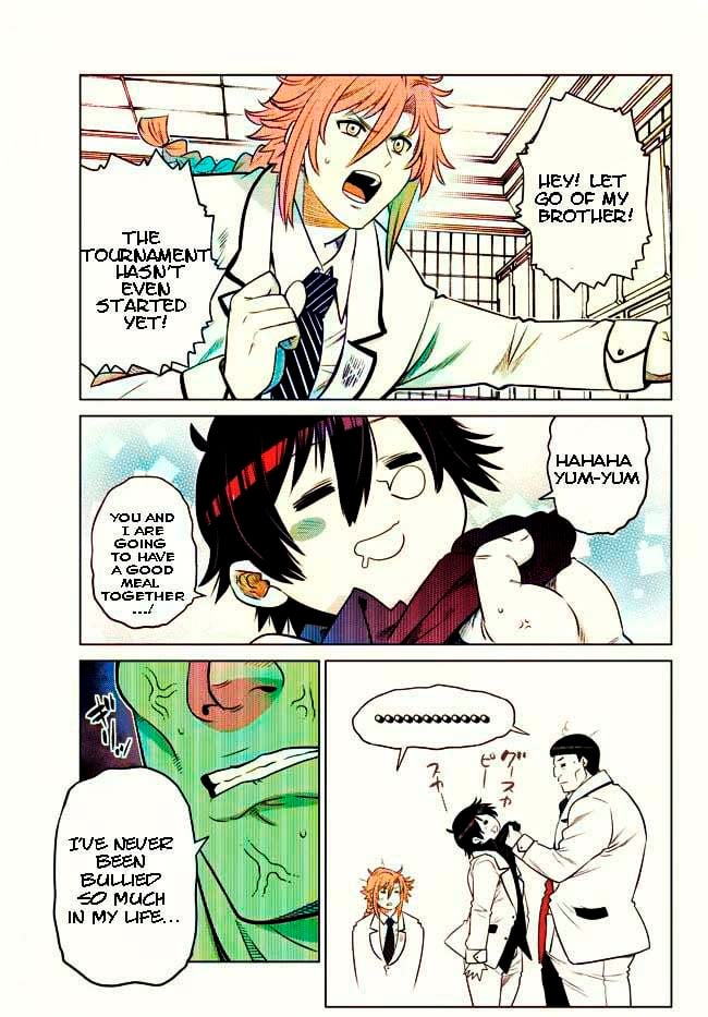 Page 3 of Chapter 12.2