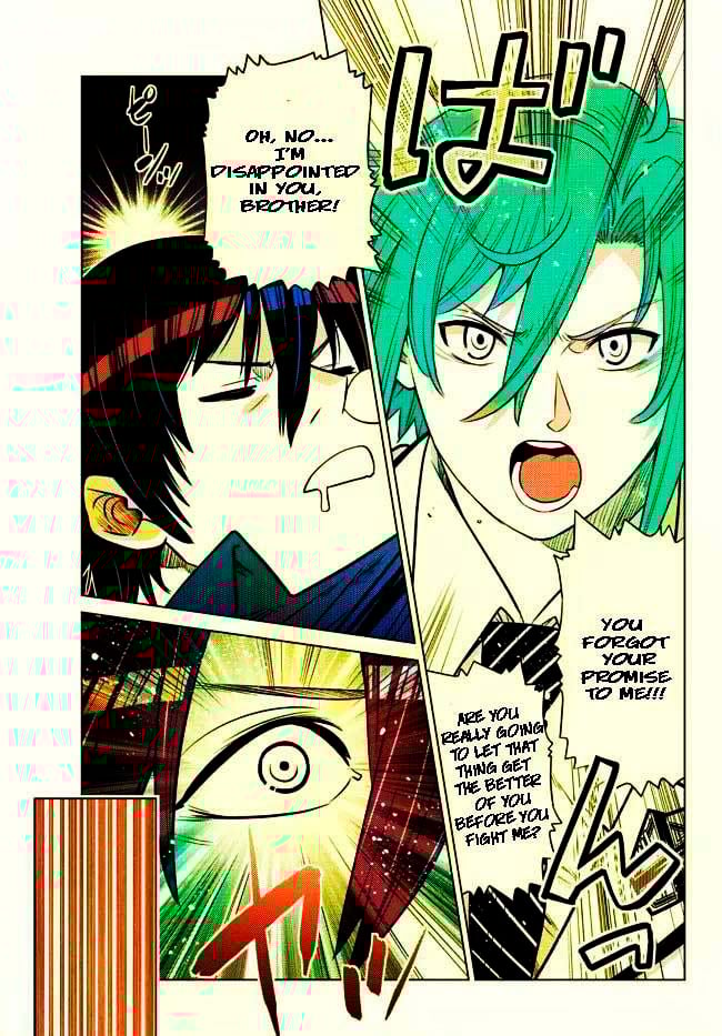 Page 5 of Chapter 12.2