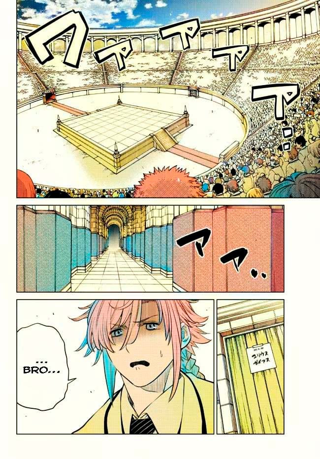 Page 2 of Chapter 12.1