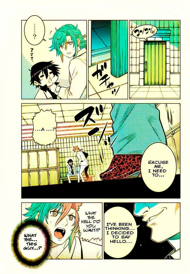 Page 5 of Chapter 12.1