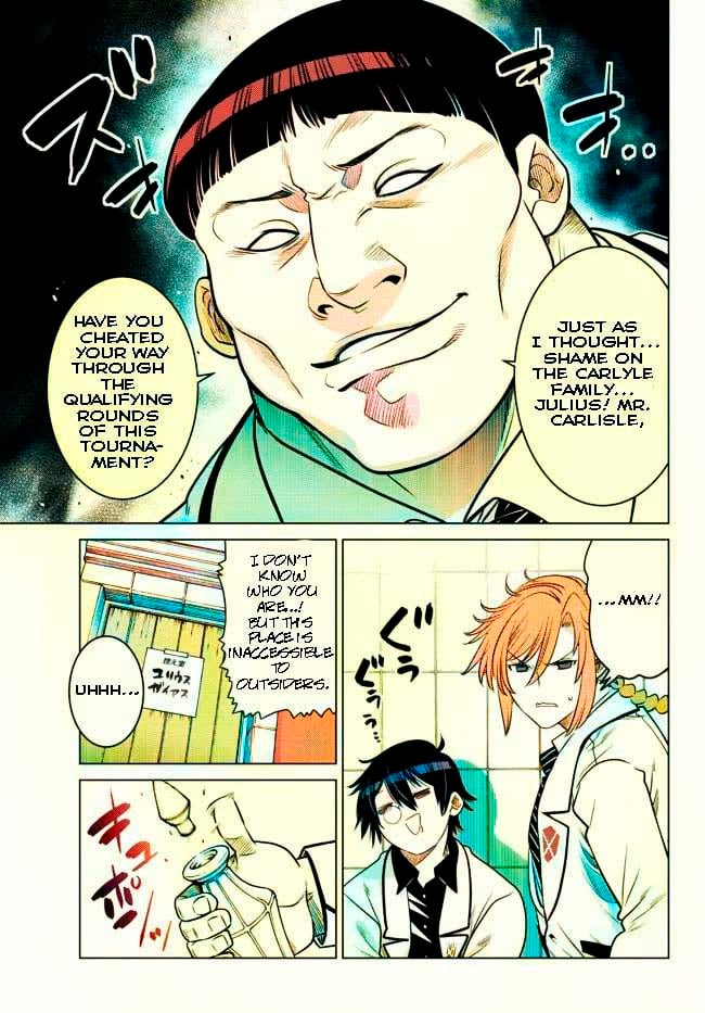 Page 7 of Chapter 12.1
