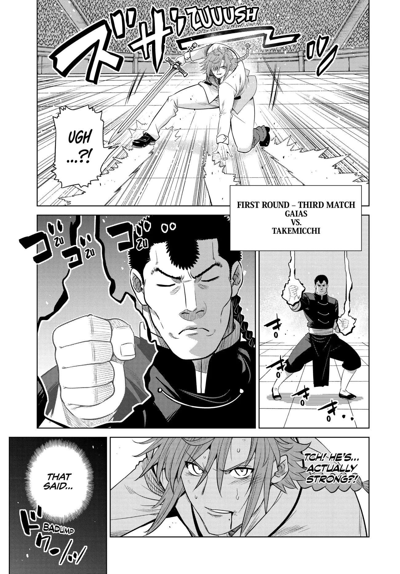 Page 17 of Chapter 13