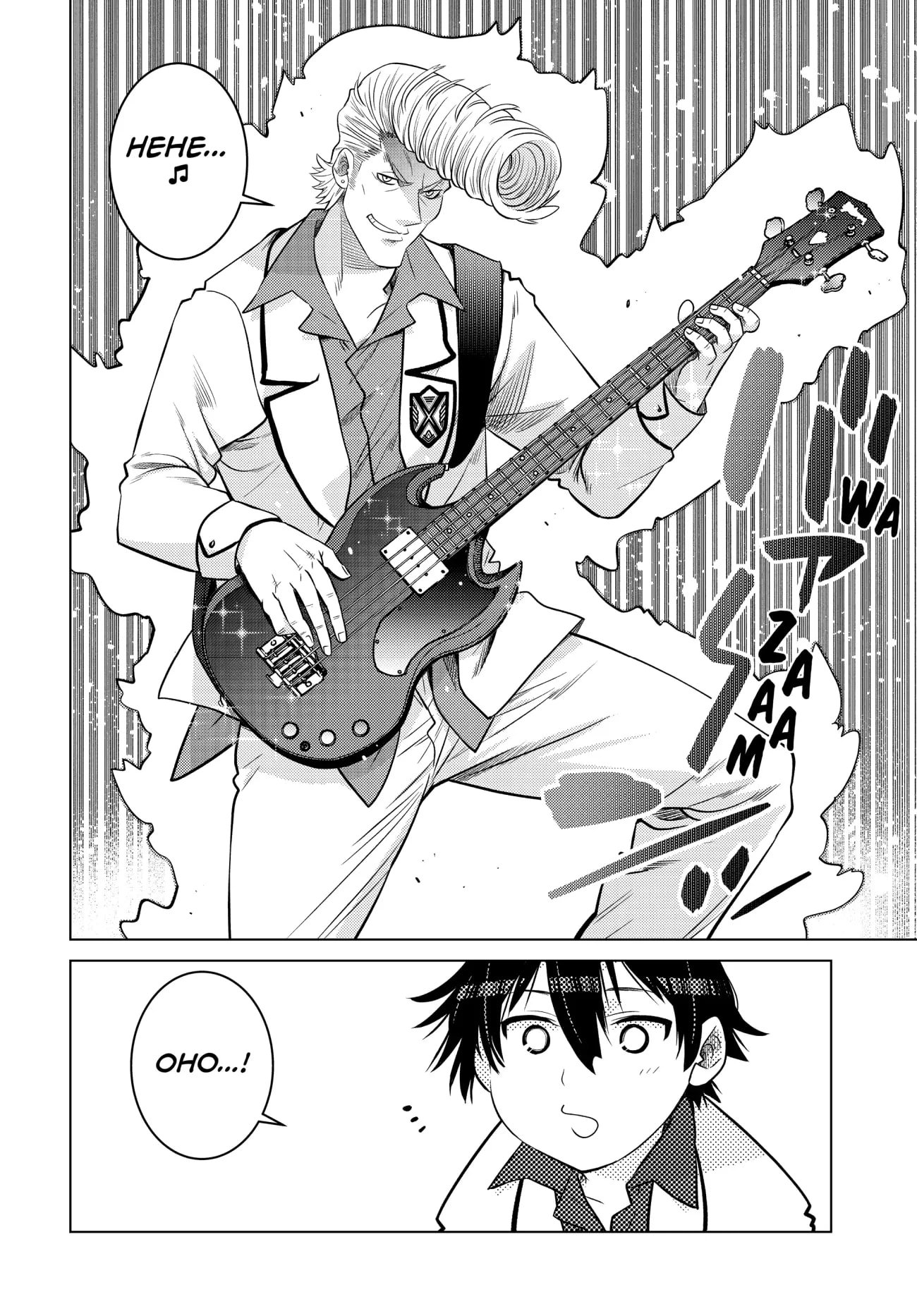 Page 24 of Chapter 13