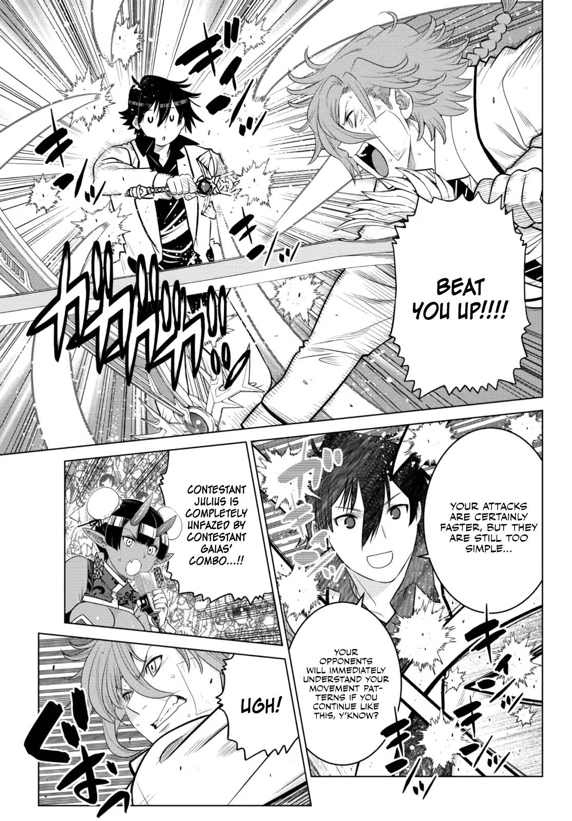 Page 20 of Chapter 14