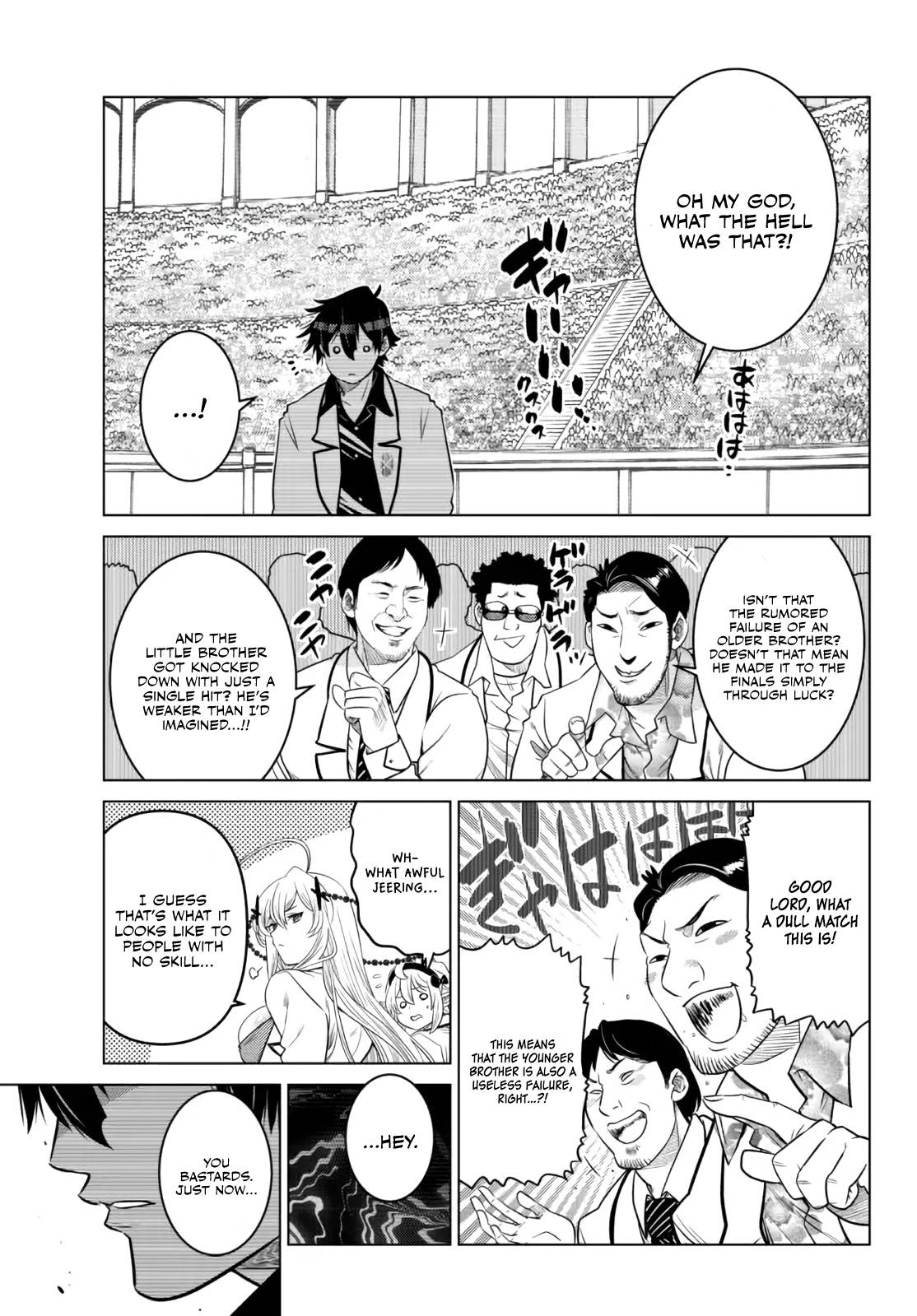 Page 24 of Chapter 14