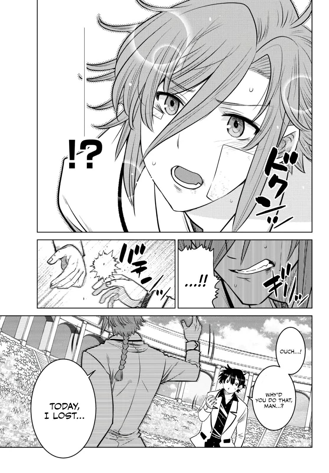 Page 39 of Chapter 14